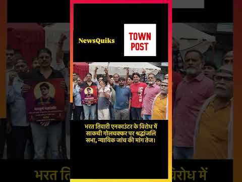 जमशेदपुर में पर्स स्नैचिंग का खुलासा | सोनारी पुलिस ने 2 स्नैचर किए गिरफ्तार | Jamshedpur News