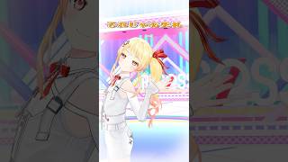 【ReGLOSS衣装紹介】奏のDayBreak衣装紹介🎵 皆さんはどの衣装がお気に入りですか〜? #ReGLOSS #音乃瀬奏 #Vtuber #shorts