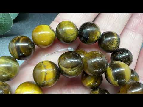 Тигрове око 10мм, круглий