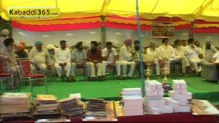 (1) Chimna (Jagraon) Kabaddi Tournament 10 April 2016