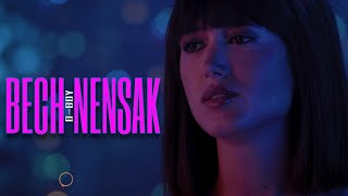 D-BOY - Bech Nensak | بش ننساك (Lyrics Video)