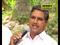 Malarum Bhoomi Uzhavum Unavum 16 12 2018 Epi 2975 Part 2