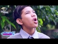 Tegar - Ibu