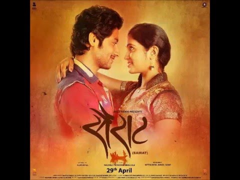 download lagu mp3 mp4 Aatach Baya Ka Baavarla Lyrics, download mp3 Aatach Baya Ka Baavarla Lyrics free download mp3, download mp3 Aatach Baya Ka Baavarla Lyrics