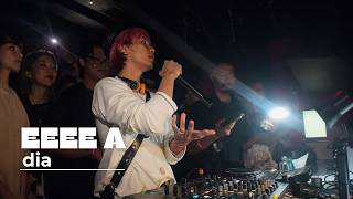 Download lagu Dia - EEEE A (Live Performance Lirik) mp3 Download lagu Dia - EEEE A (Live Performance Lirik) mp3