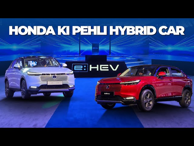 Honda HR-V e:HEV Launch Event!