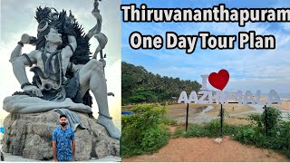 തിരുവനന്തപുരം One-day tour Plan🔥|Thiruvananthapuram One day Family Tour plan | Azhimala Temple