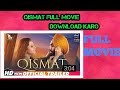 QISMAT FULL MOVIE FREE DOWNLOAD KARO