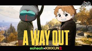 逃走の果てに何が待っているのか！？！【A Way Out】