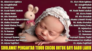 Download lagu Sholawat Pengantar Tidur Cocok Untuk Bayi Baru Lahir mp3