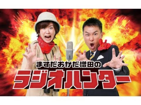 「ボウフラストッパー出ちゃい缶」