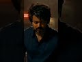 Badass Ma Leo Dass Ma ️‍ Tamil Whatsapp Status