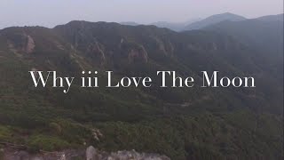 Phony Ppl - Why iii Love The Moon