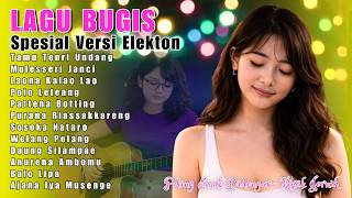 Download lagu 🔰LAGU BUGIS VIRAL FYP TIKTOK 2025 , TAMU TENRI UNDANG - LAGU BUGIS ABADI SEPANJANG MASA mp3