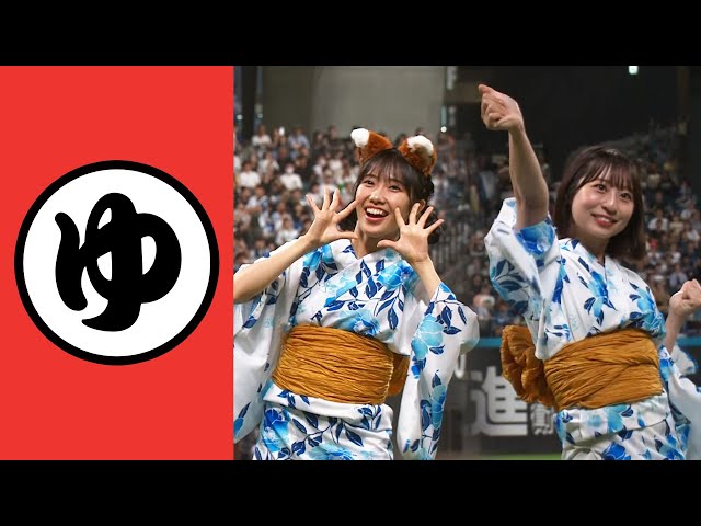 【ゆ】浴衣を考えた人マジ天才【まとめるほどではないまとめ】