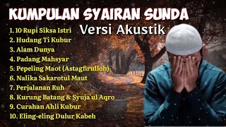 Download lagu KUMPULAN SYAIRAN SUNDA VERSI AKUSTIK mp3 Download lagu KUMPULAN SYAIRAN SUNDA VERSI AKUSTIK mp3