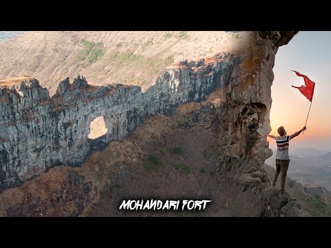 This Fort has the BIGGEST "NEDA" in SAHYADRI | Mohandari Fort | किल्ले मोहनदरी