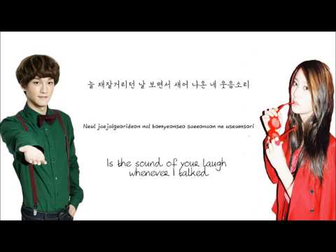 Krystal(F(x))&Chen(EXO)-When I Was, When U Were [좋았던 건,아팠던 건] (Han/Rom/Eng lyrics)
