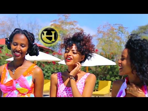 New Ethiopian music 2019 Yinafikegnal