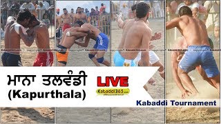 Mana Talwandi (Kapurthala) Kabaddi Tournament 03 Apr 2018
