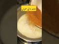 Doodh Wali Seviyan Recipe Youtubeshorts Shorts Banoskitchendiary Seviyanrecipe