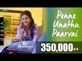 Penne Unathu Paarvai Song Video Rail Payanangal Shalini Balasundarm ASTRO Vaanavil
