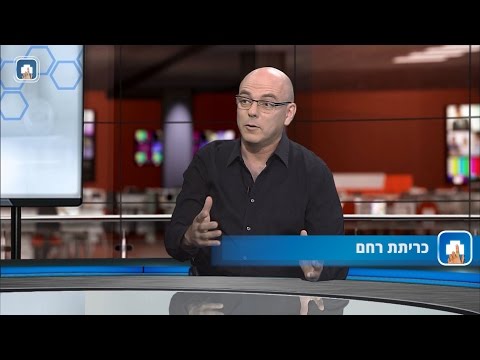 כריתת רחם לפרוסקופית- המילון הרפואי