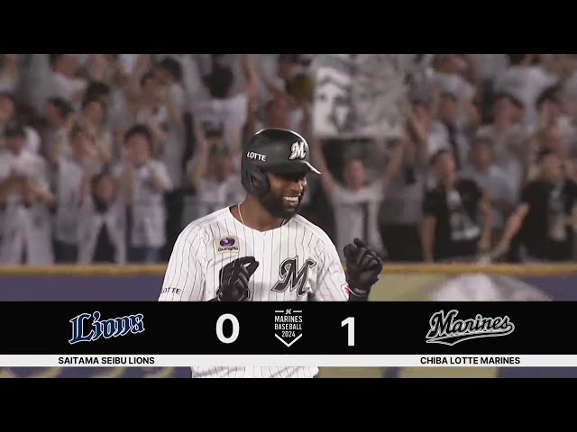 【4回裏】フェンス直撃の一打!! マリーンズ・ポランコ レフトへのタイムリー2ベースを放つ!!  2024年8月27日 千葉ロッテマリーンズ 対 埼玉西武ライオンズ