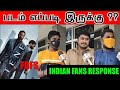 TENET Public Review Tamil | TENET INDIAN FANS RESPONSE