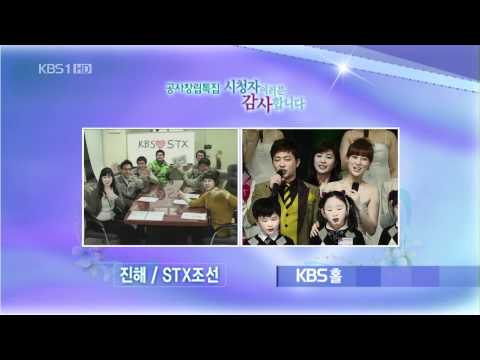 1080p SNSD 100303 年輕的你 (合唱) @ '謝謝觀眾朋友