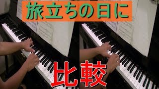 Attach YouTube