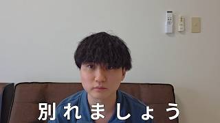 IQ123が恋愛相談に乗れば確実に解決できるはず【浮気/依存/結婚】【恋愛】【婚活】