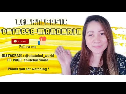 LEARNING BASIC CHINESE MANDARIN  OF THE 12 MONTHS OF A YEAR | chutchai world vlog