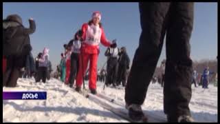 «Лыжня России»