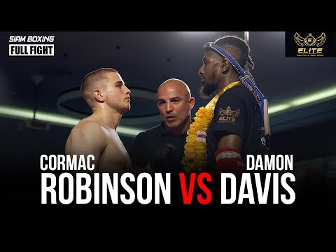Cormac Robinson vs Damon Davis | Siam Boxing - Elite FC
