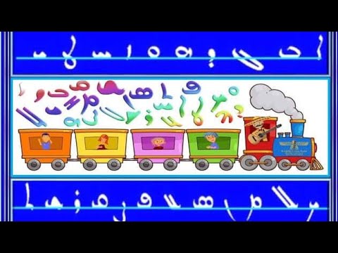 Sara Hanna - Olaf Beth Yulfono (Aramaic/Syriac Song 2022) Aram B. 49