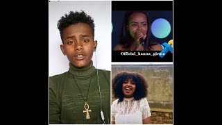 Ethiopian_amazing_talented_voice 2020/ ድምፀ_መረዋ_ኢትዮጵያዊያን / part 5