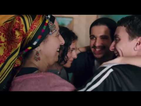 Antigone - Bande-annonce