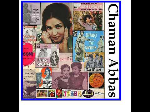 Tera Mukhra Ki Takya Sajna Noor Jehan Film Babul Sadqe Tere