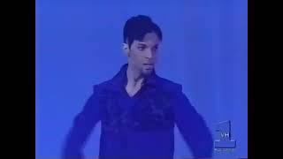 Prince - Jam Of The Year (Emancipation Release Party Live, 1996)