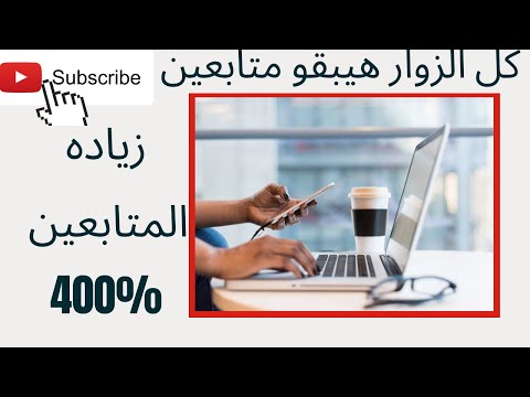 كورس التسويق الالكتروني online Marketing Course