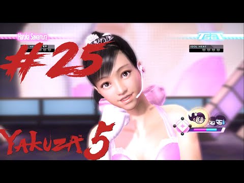 THE FIRST ROUND - Yakuza 5 Walkthrough W/ Commentary Part 25