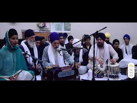 010 Vancouver August 2019 Friday Morning - Bhai Nirmalbir Singh Jee (Amritsar)