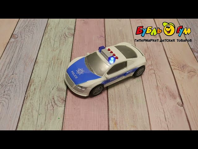 Машина Lanson Toys Police инерционная световые и звуковые эффекты 1:28 - видео