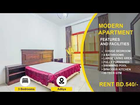 Property video thumbnail