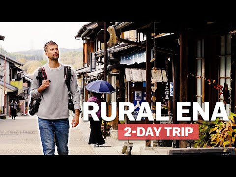 埃納鄉村過夜之旅 (Overnight Getaway To Rural Ena)