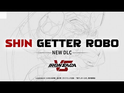 Iron Saga VS - Shin Getter Robo | DLC Trailer