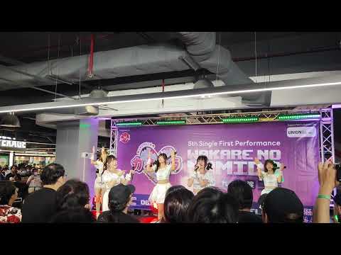 Euphonie @ Wakare No Namida - Union Mall【4K 60FPS】