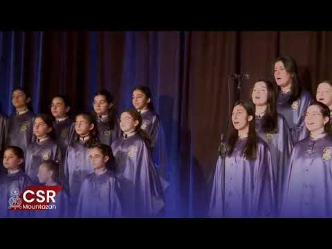 Chanson de fin d&rsquo;année, Collège des Soeurs du Rosaire