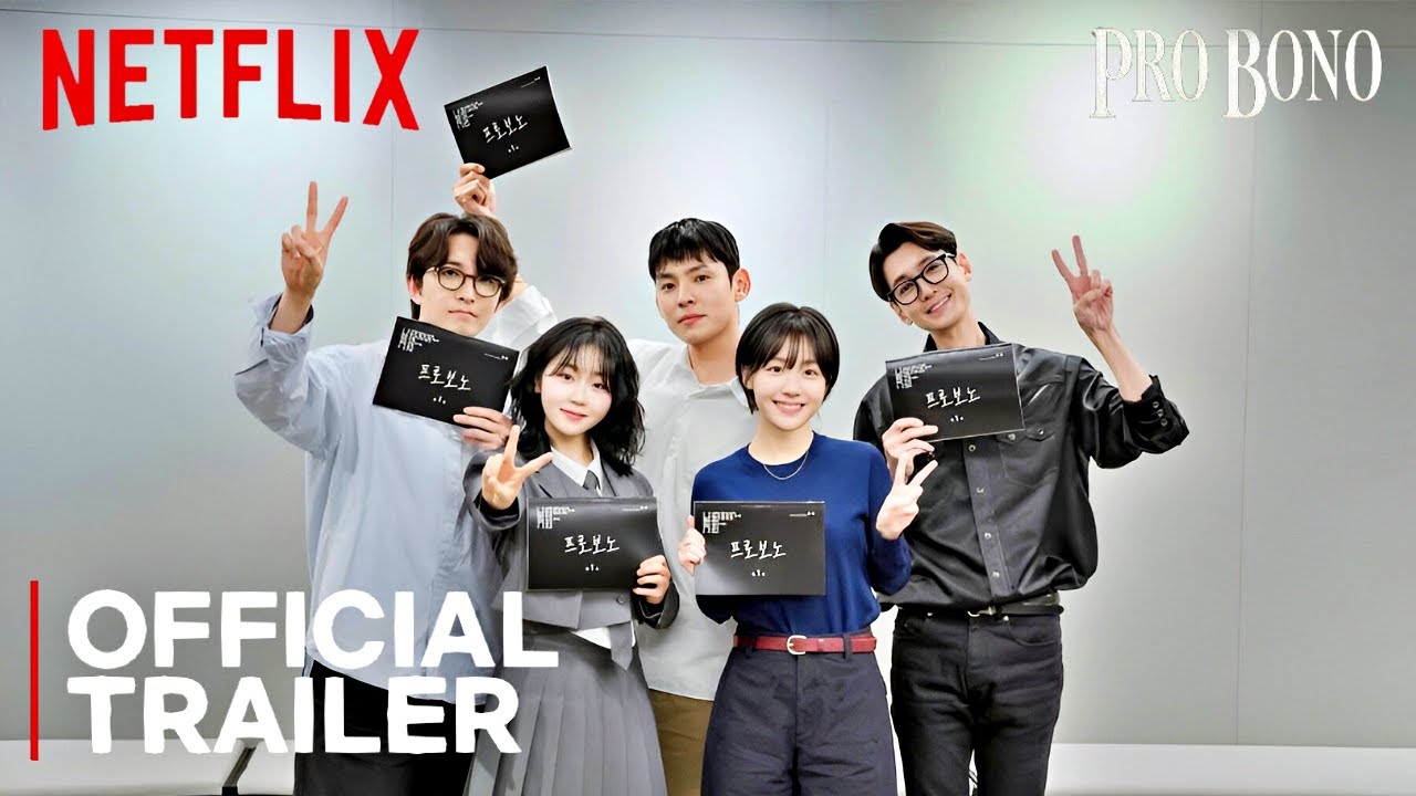 Pro Bono | Official Trailer (2025) | Jung Kyung Ho | So Ju Yeon
